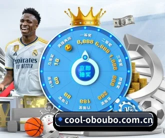 cool-oboubo.com.cn APP
